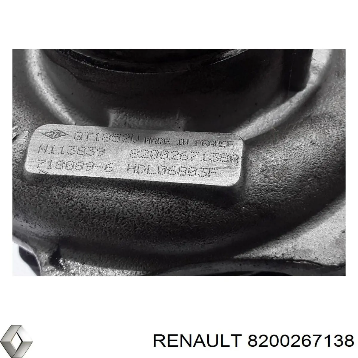 Купити 8200267138 Renault (RVI) Турбіна