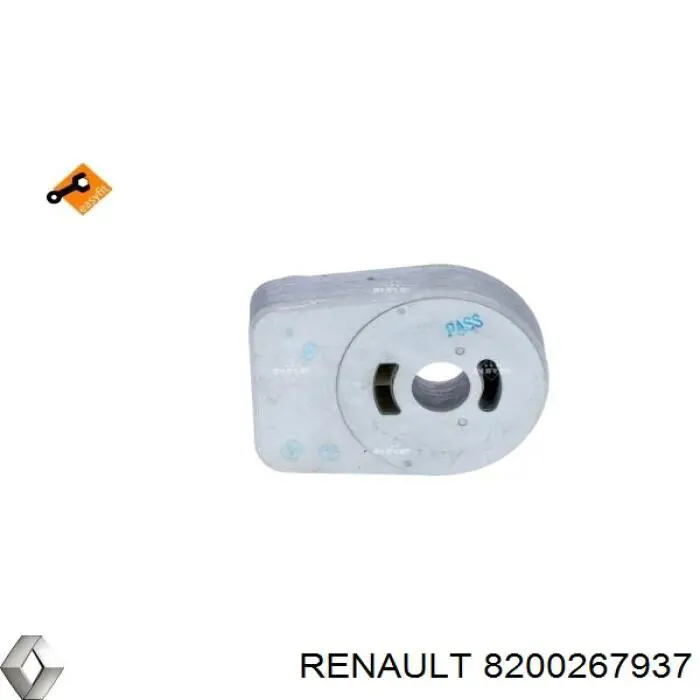 8200267937 Renault (RVI) радіатор масляний (холодильник, під фільтром)