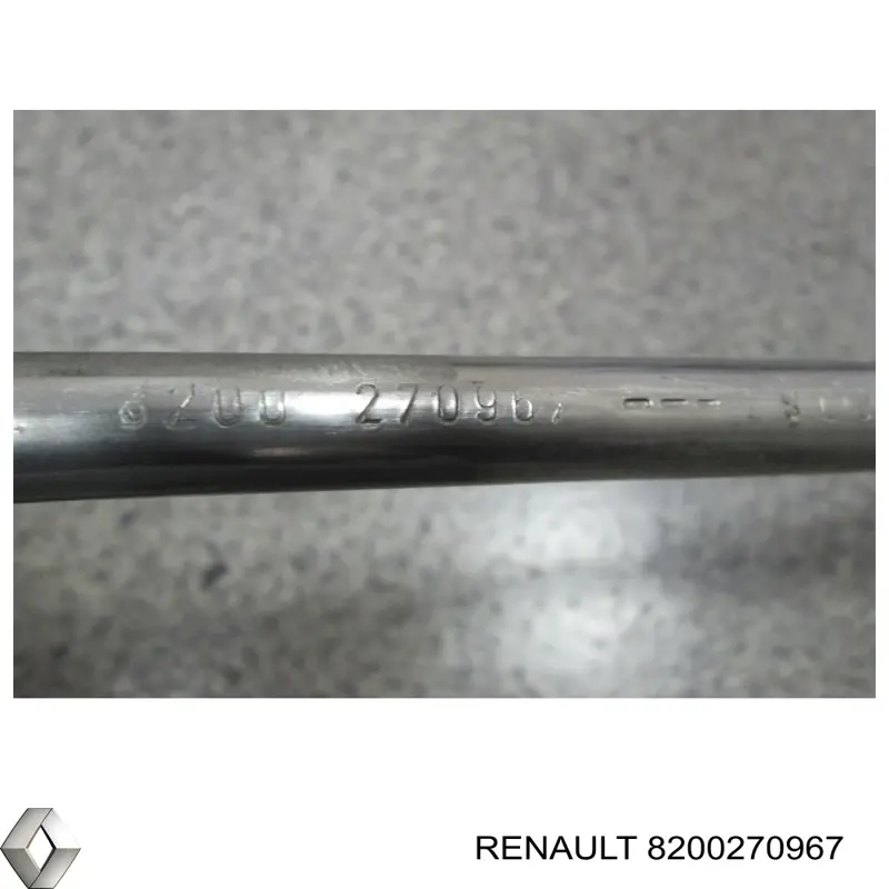 Напрямна троса ручного гальма Renault Megane 2 (BM0, CM0) (Рено Меган)