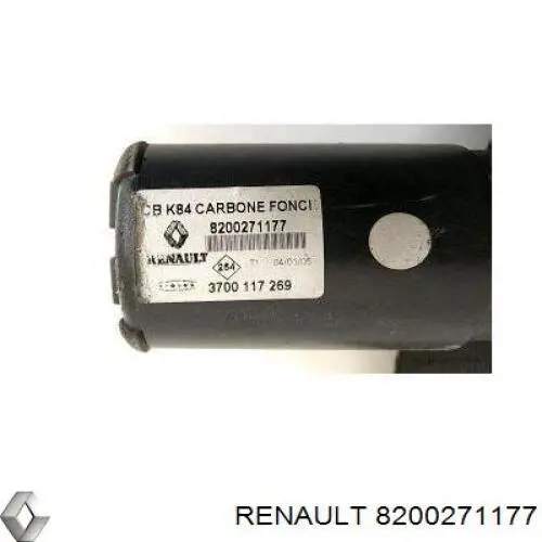 Купити 8200271177 Renault (RVI) Шторка двері багажного відсіку