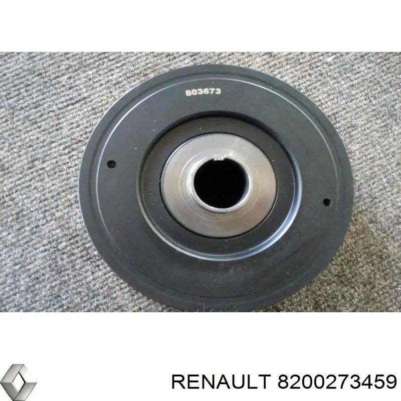 8200273459 Renault (RVI) Стабілізатор передньої підвіски