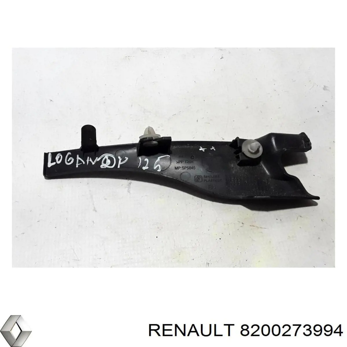  Renault (RVI) 8200273994 ціна, від 6.29 USD