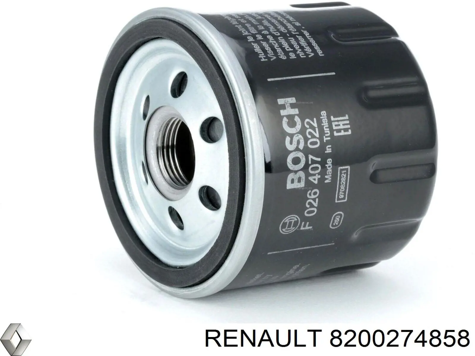 Купити 8200274858 Renault (RVI) Фільтр очищення масла відцентровий