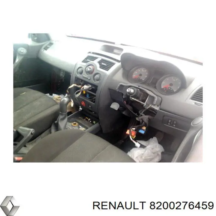  Renault (RVI) 8200276459 ціна, від 19.76 USD