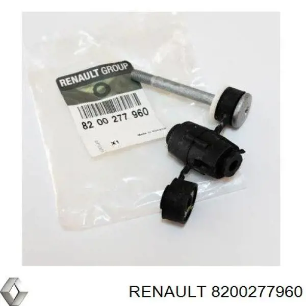 Купити 8200277960 Renault (RVI) Тяжка стабілізатора переднього