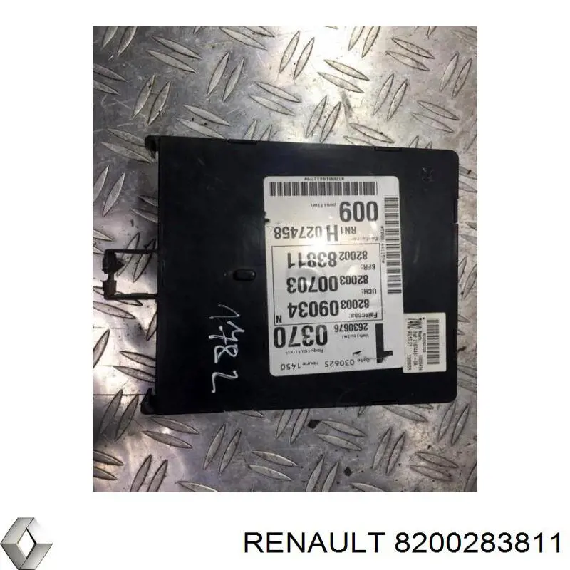 Купити 8200283811 Renault (RVI) 