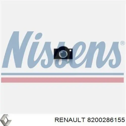 Трубка/шланг подачі масла до турбіни Renault (RVI) 8200286155 ціна, від 19.43 USD