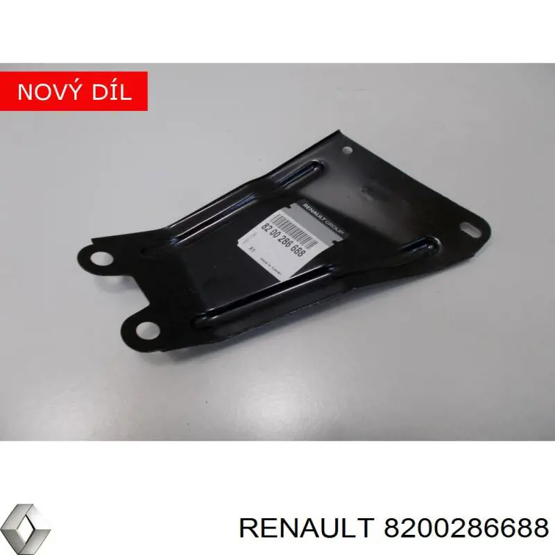 Захист двигуна, правий Renault Megane 2 (BM0, CM0) (Рено Меган)