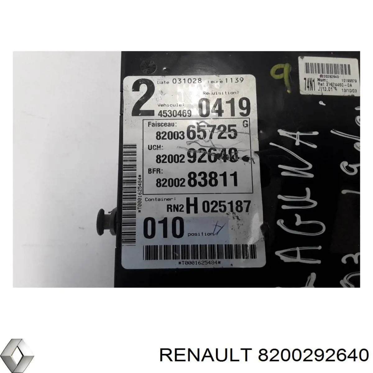  Renault (RVI) 8200292640 ціна, від 22.42 USD