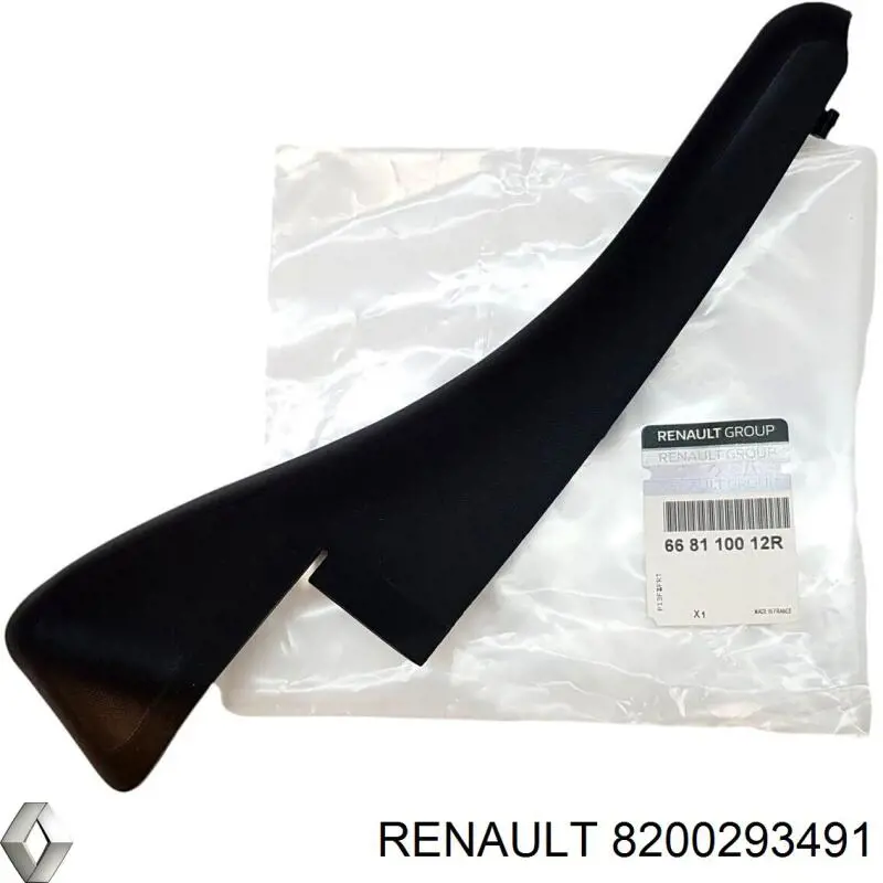  Renault (RVI) 8200293491 ціна, від 12.67 USD