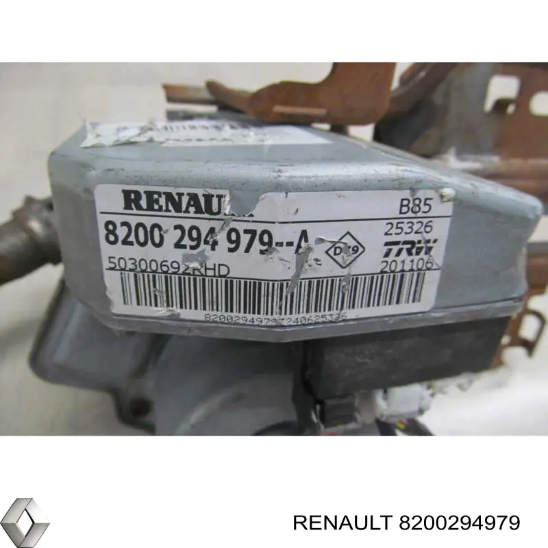 Рульова колонка Renault (RVI) 8200751234 ціна, від 126.83 USD
