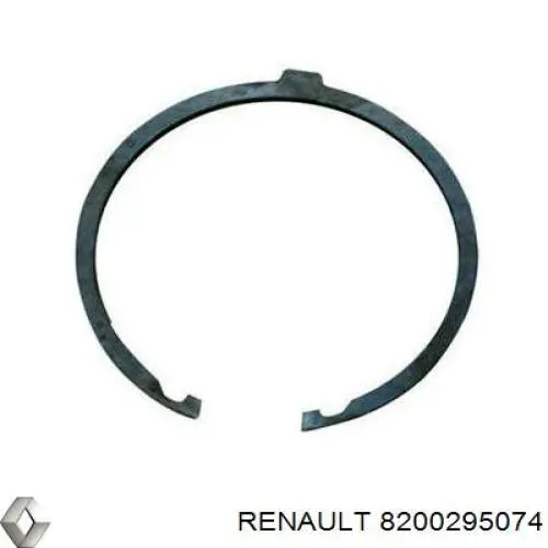 Купити 7700113257 Renault (RVI) Кільце стопорне синхронізатора