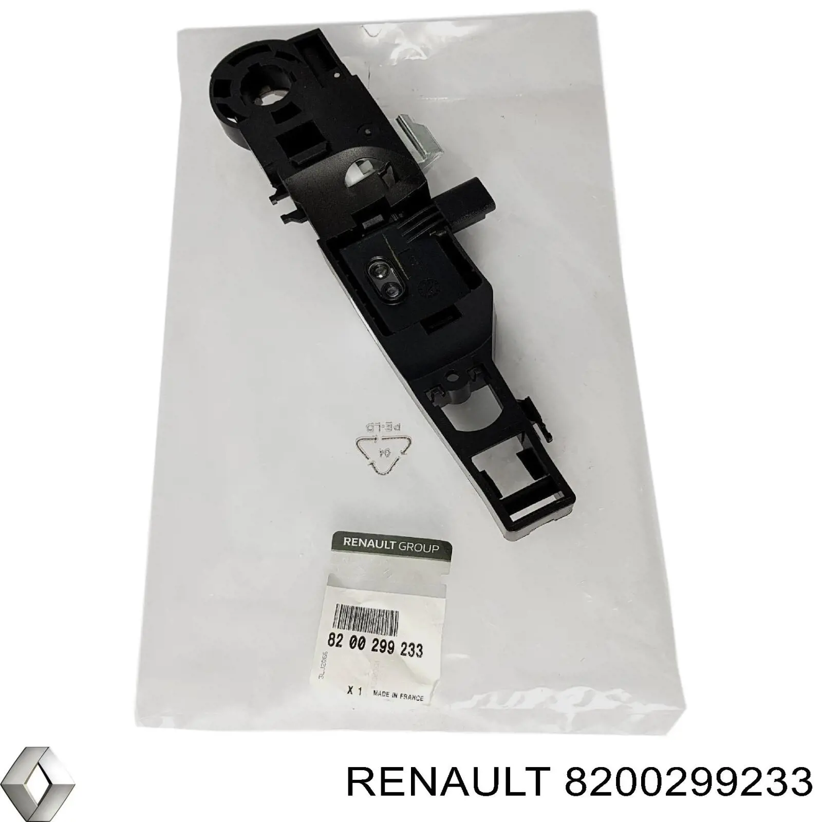  8200299233 Renault (RVI)