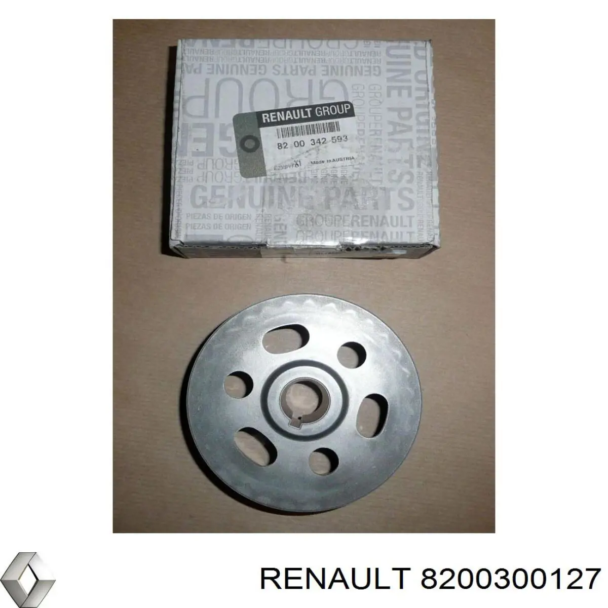 Внутрішній дверний замок Renault (RVI) 8200300127