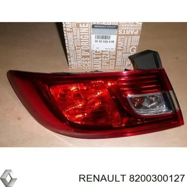 Купити 8200300127 Renault (RVI) Замок дверки правої передньої