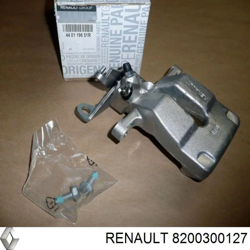 Купити 8200300127 Renault (RVI) Замок дверки правої передньої