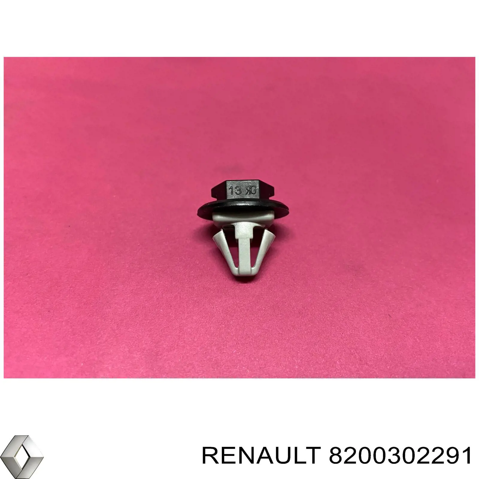  Renault (RVI) 8200302291 ціна, від 2.50 USD
