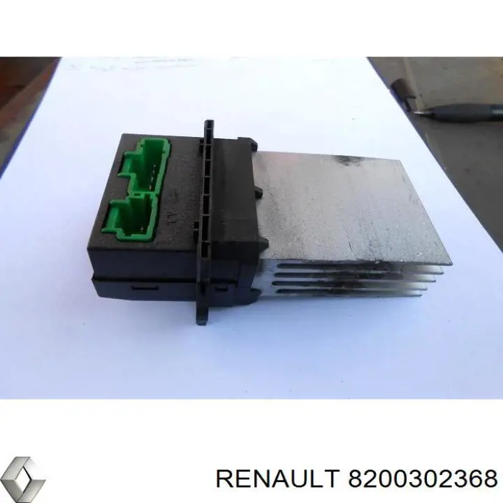 Купити 8200302368 Renault (RVI) 
