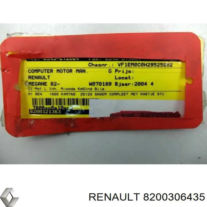 Купити 8200306435 Renault (RVI) 