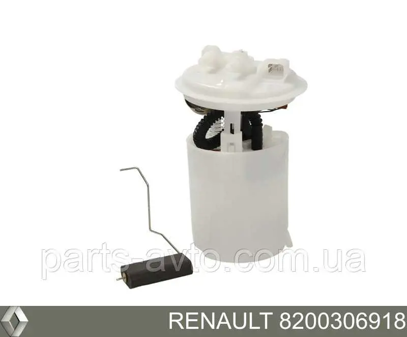 Модуль бензонасоса Renault (RVI) 8200306918 ціна, від 70.04 USD