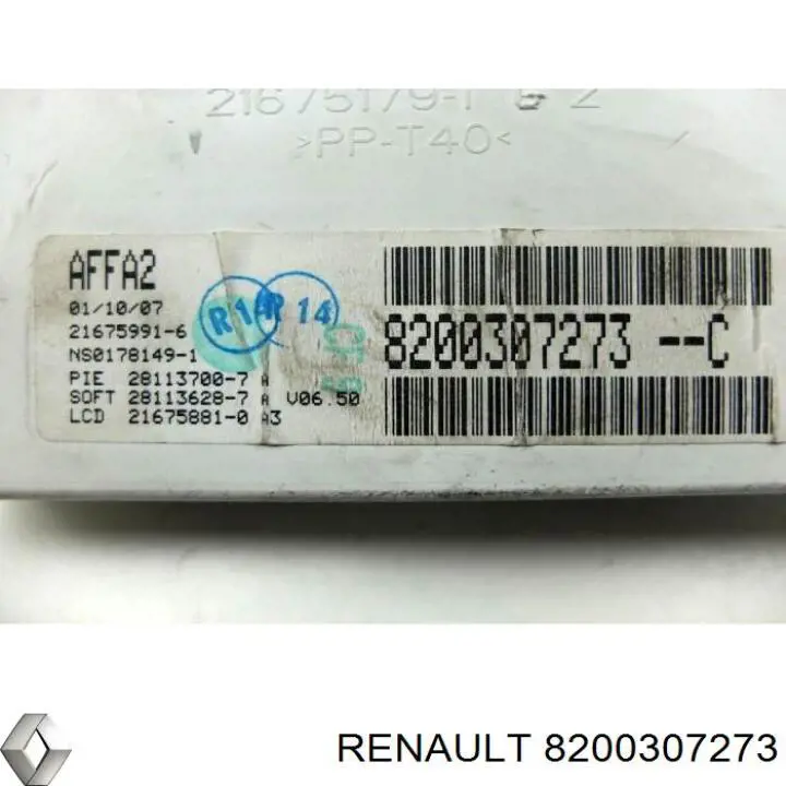 Купити 8200307273 Renault (RVI) 