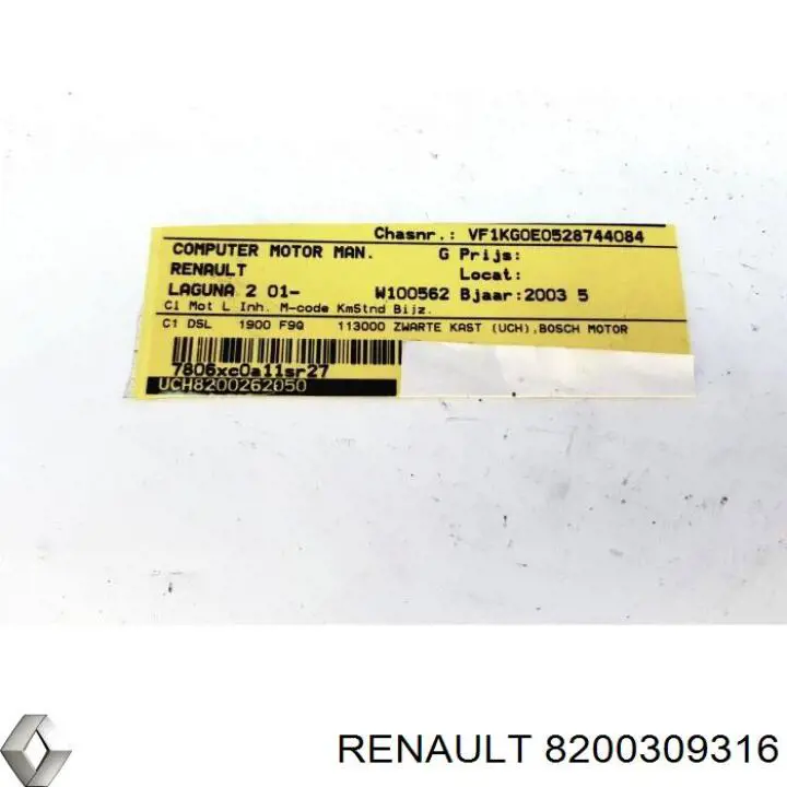 Купити 8200309316 Renault (RVI) 