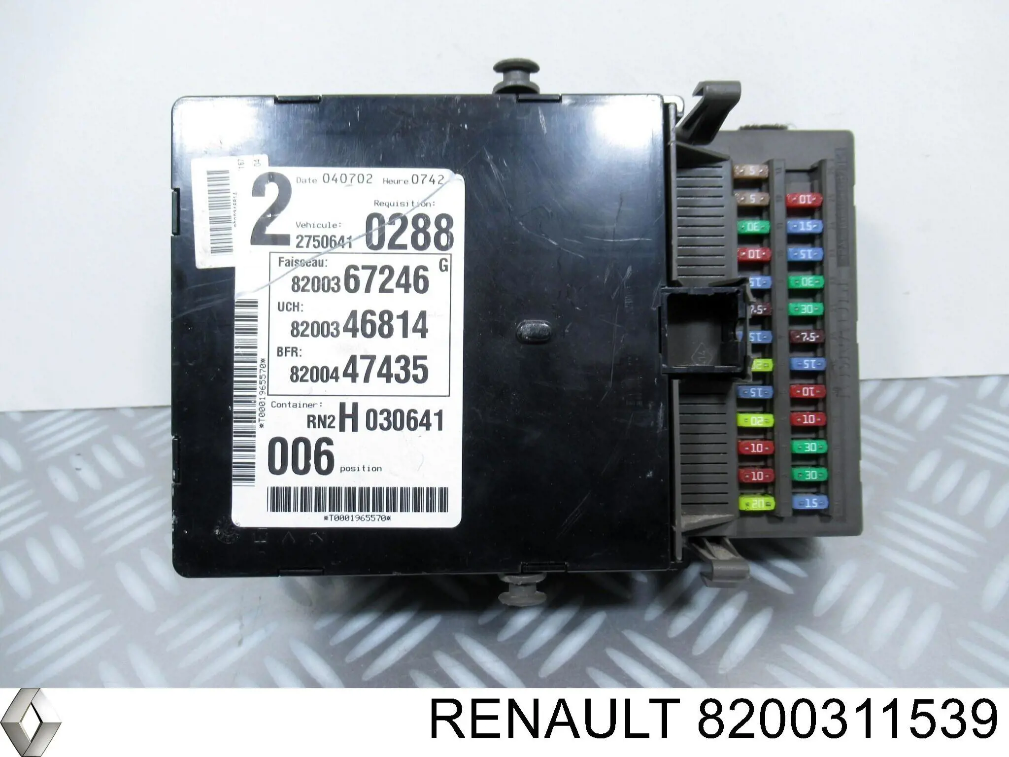 ЕБУ Renault (RVI) 8200311539 ціна, від 19.17 USD