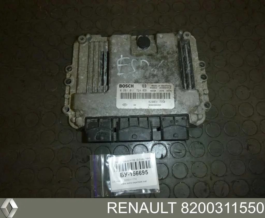 Електронний блок керування двигуном 8200311550 Renault (RVI)