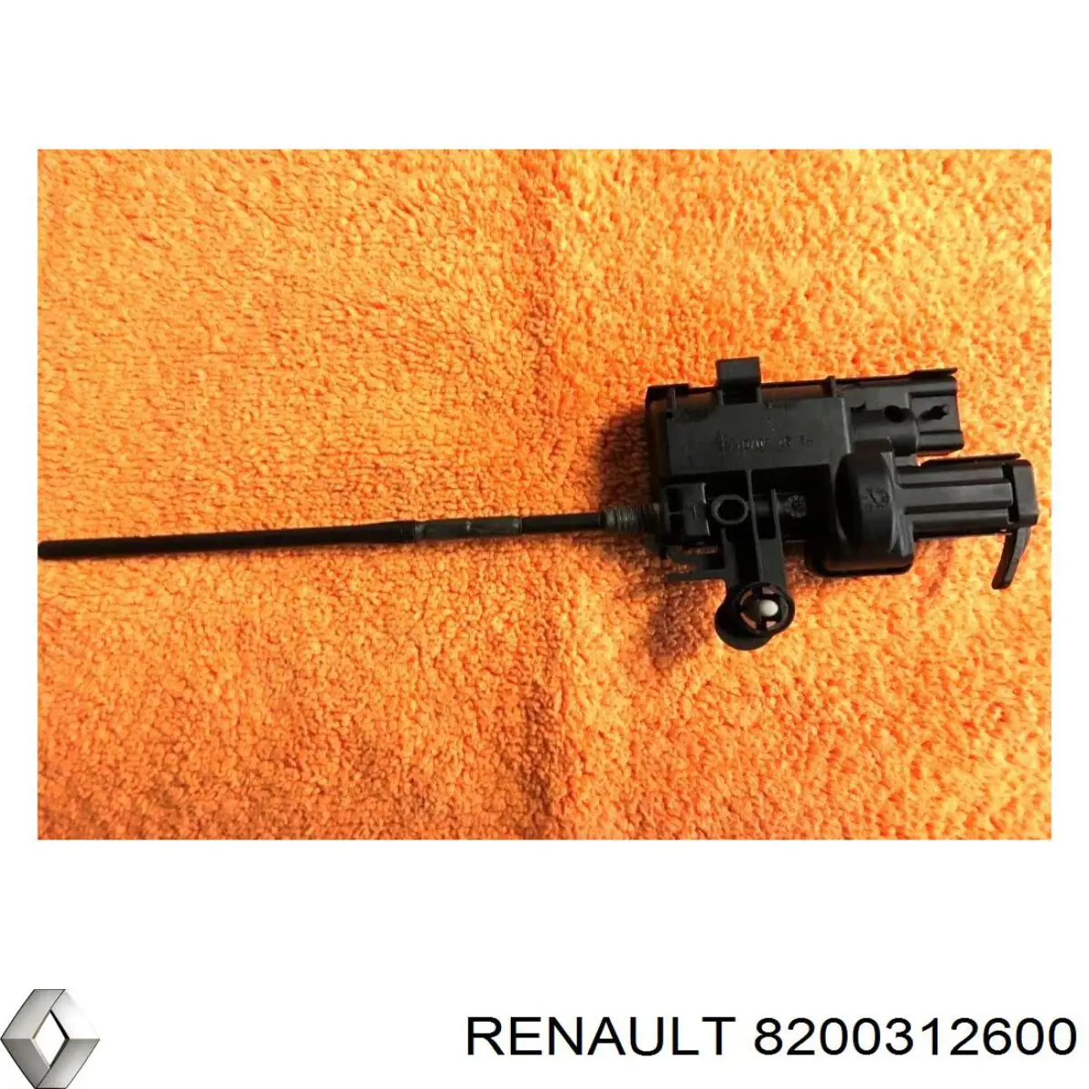 8200312600 Renault (RVI) мотор-привід відкриття лючка бака