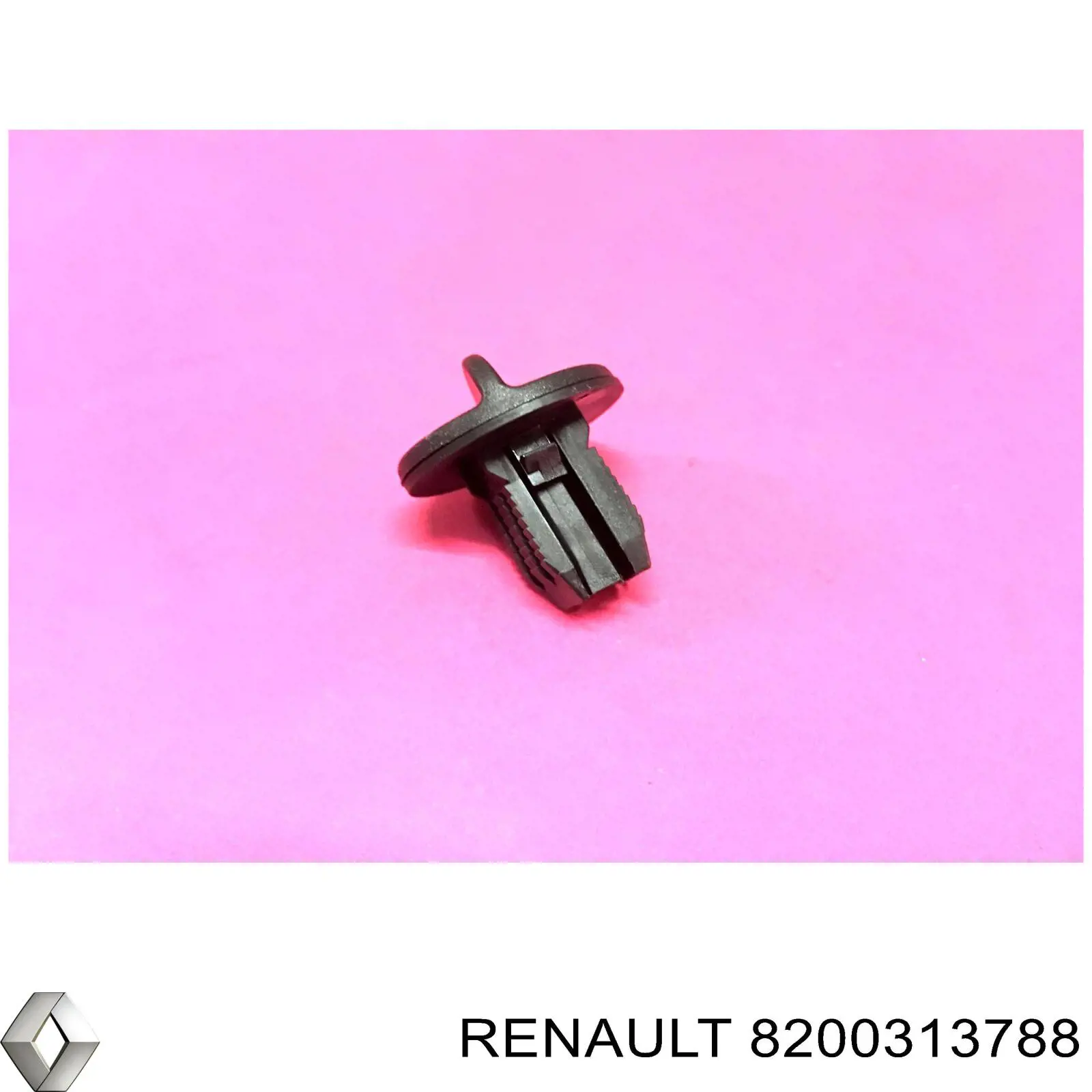 Кришка двигуна декоративна 8200313788 Renault (RVI)