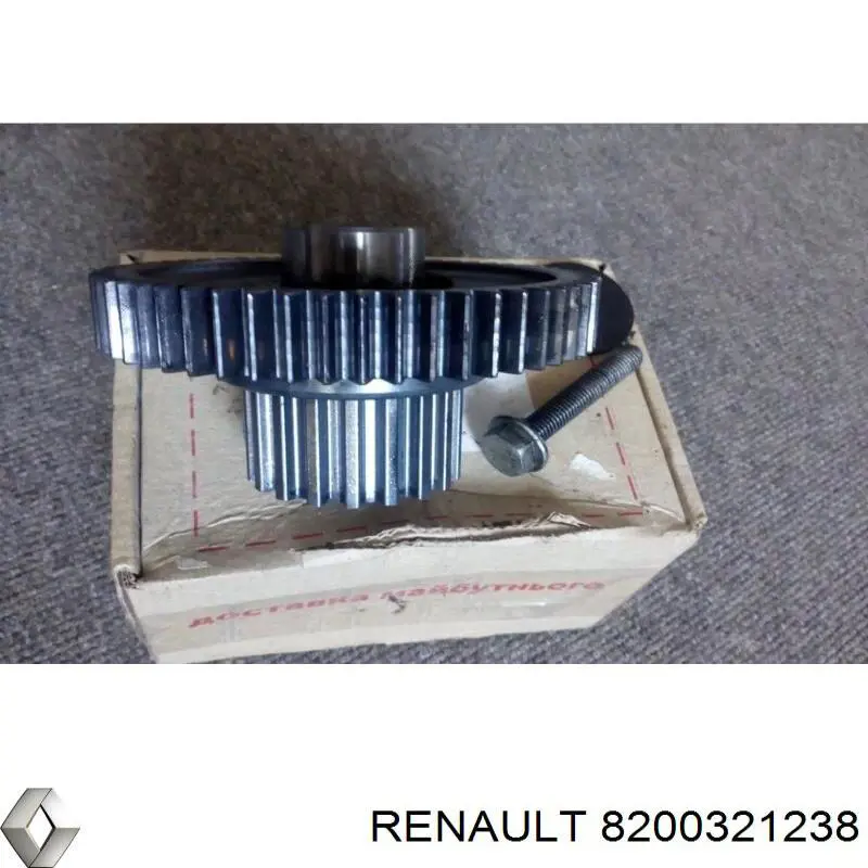 Шестерня проміжного вала Renault Trafic 2 (JL) (Рено Трафік)