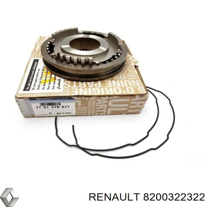 Купити 8200322322 Renault (RVI) 