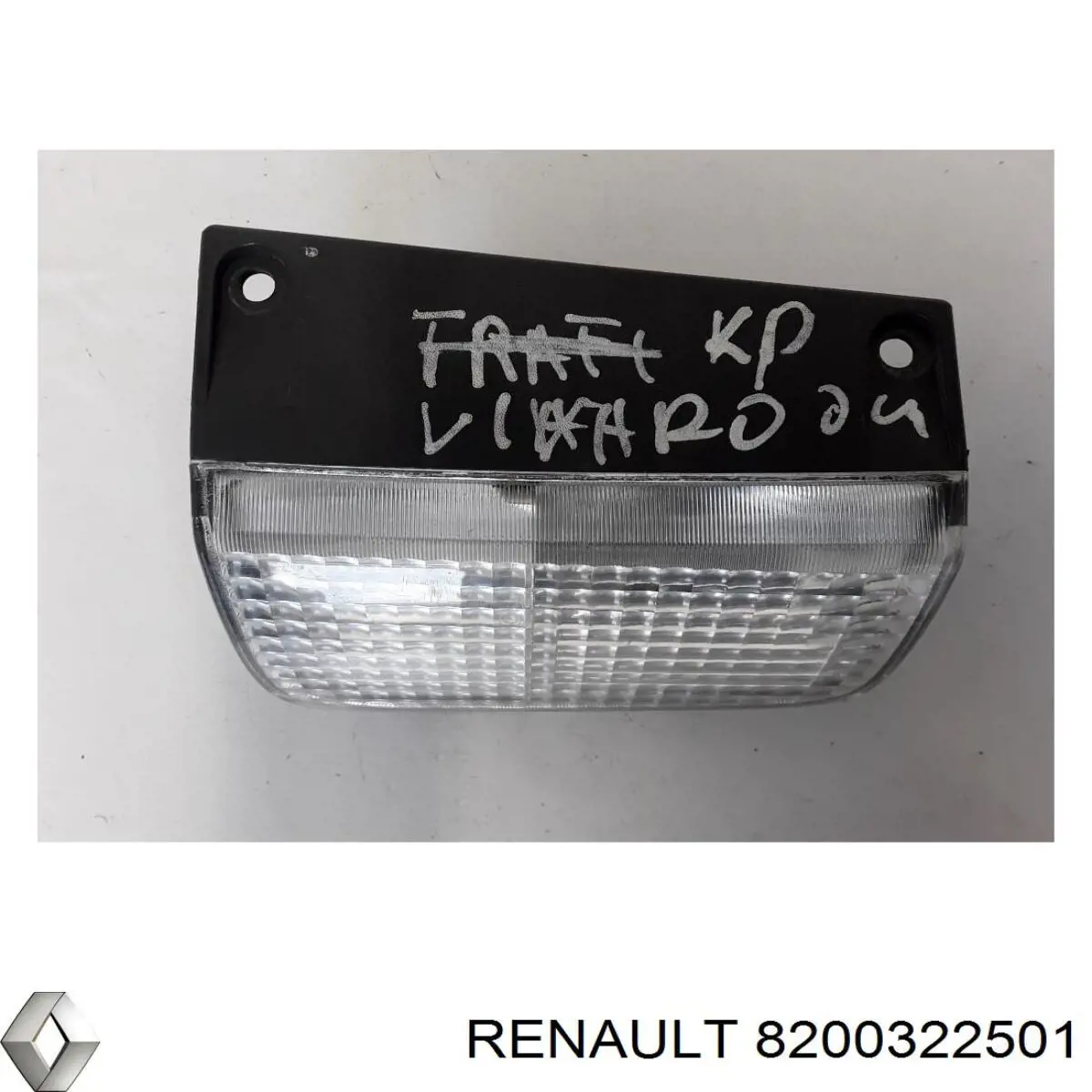 8200322501 Renault (RVI) 