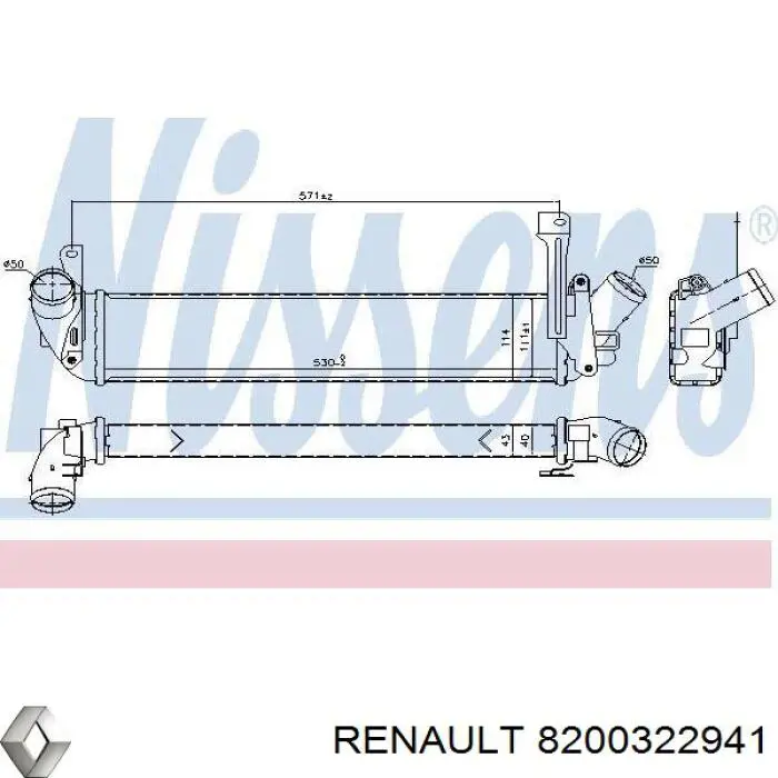 Система охолодження наддувочного повітря Renault (RVI) 8200322941 ціна, від 145.48 USD