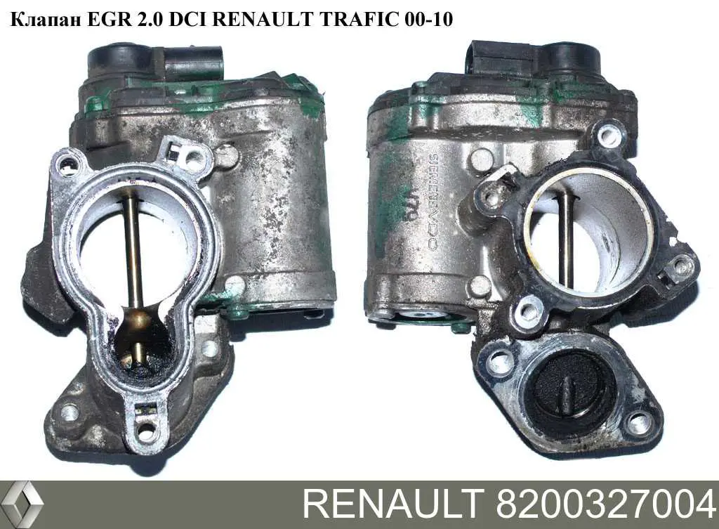 Клапан EGR Renault (RVI) 8200327004 ціна, від 56.31 USD