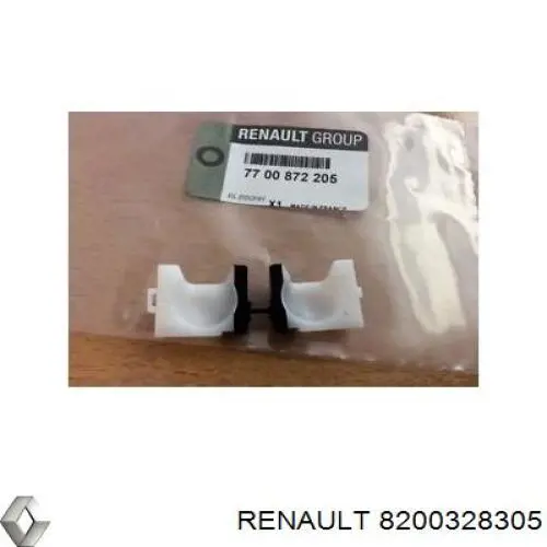Кільце стопорне підшипника передньої маточини Renault (RVI) 8200328305 ціна, від 5.83 USD