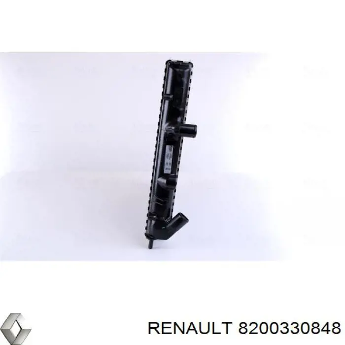 Радіатор основний Renault (RVI) 8200330848 ціна, від 78.73 USD