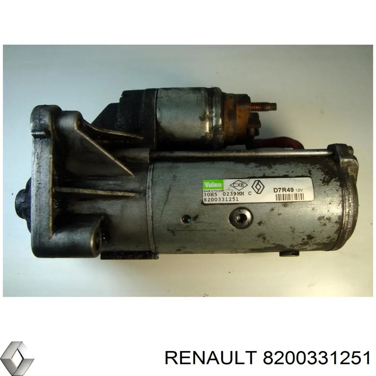 Купити 8200331251 Renault (RVI) Стартер