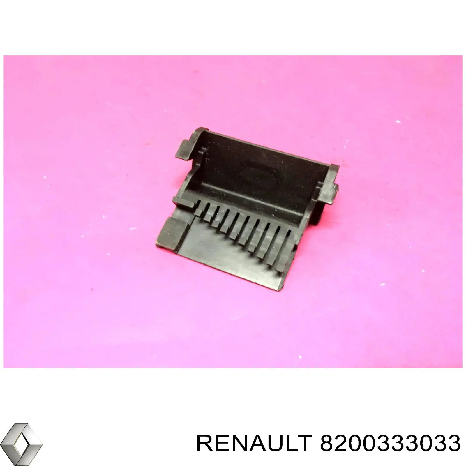Купити 8200333033 Renault (RVI) 