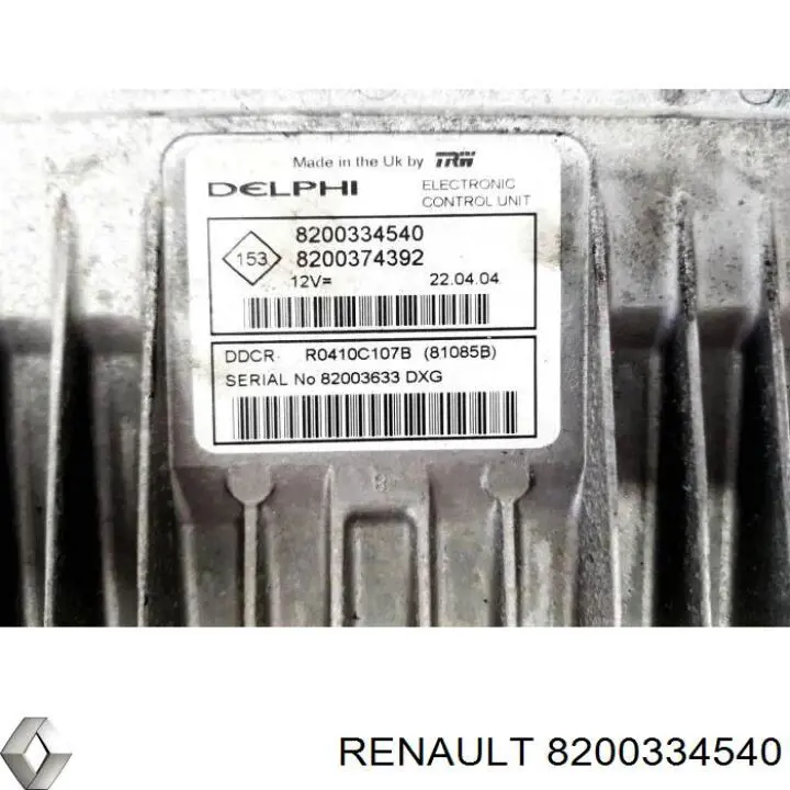 8200334540 Renault (RVI) 