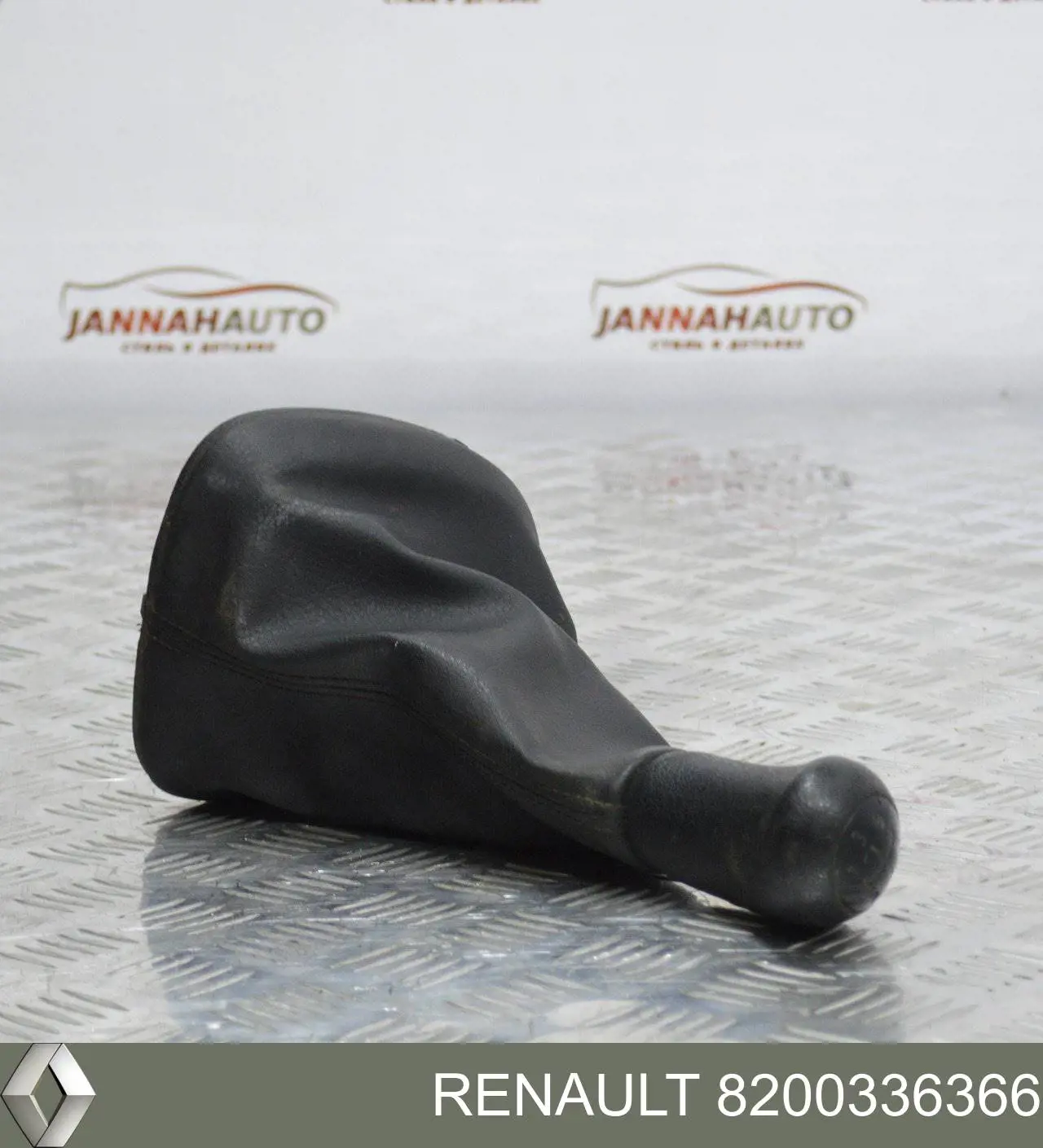 8200336366 Renault (RVI) рукоятка важеля кпп