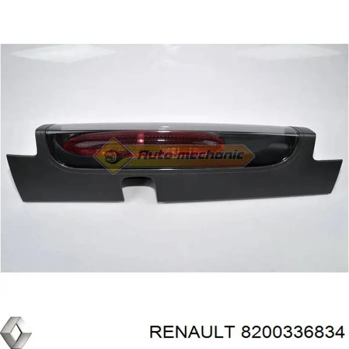 8200336834 Renault (RVI) ліхтар задній правий