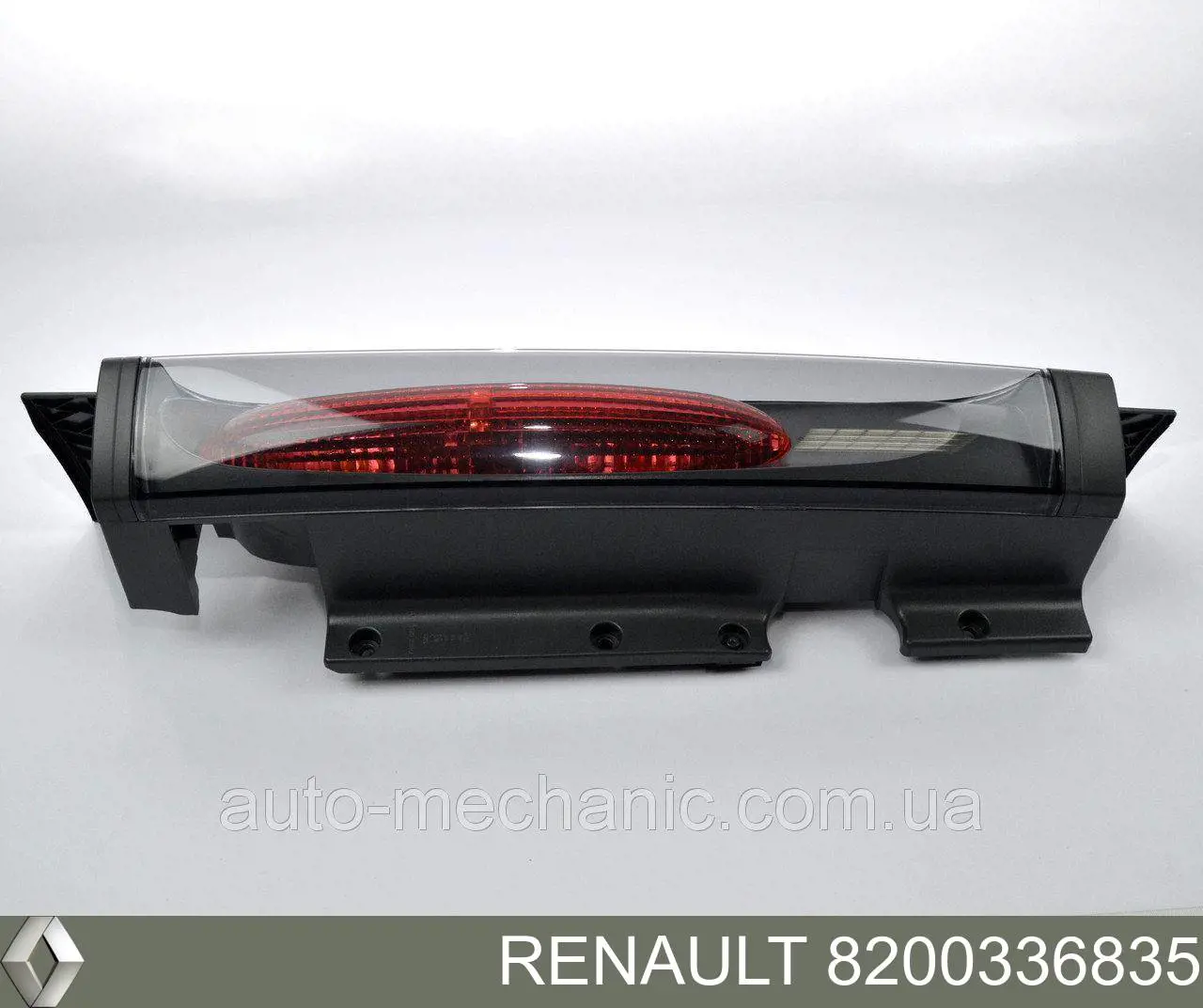 Ліхтар задній лівий Renault (RVI) 8200336835 ціна, від 147.47 USD