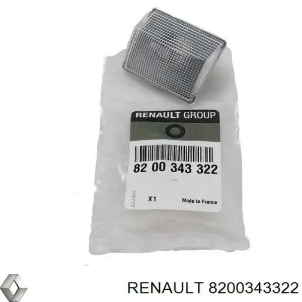 Повторювач повороту на крилі Renault Clio 3 (BR01, CR01) (Рено Кліо)