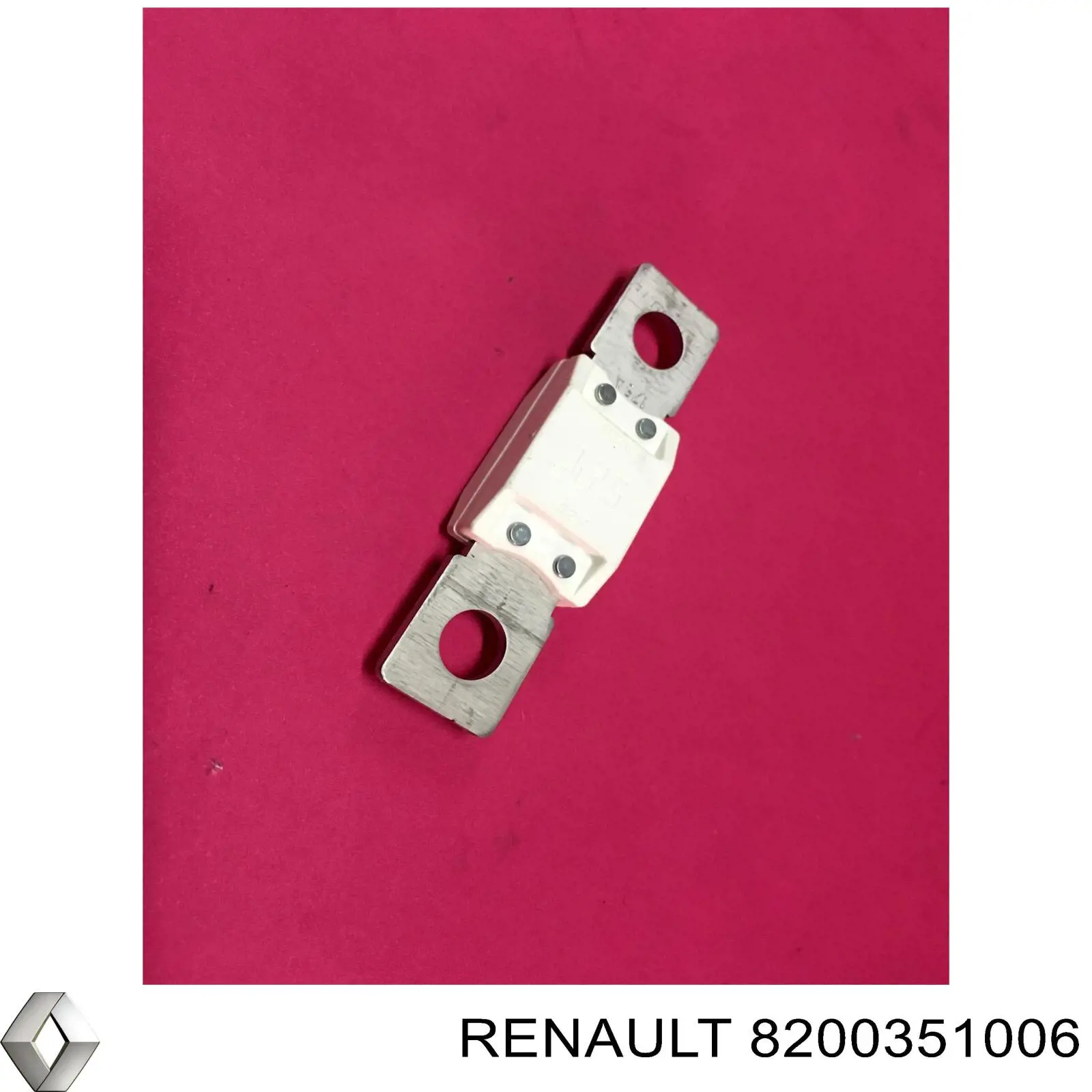Купити 8200351006 Renault (RVI) Запобіжник