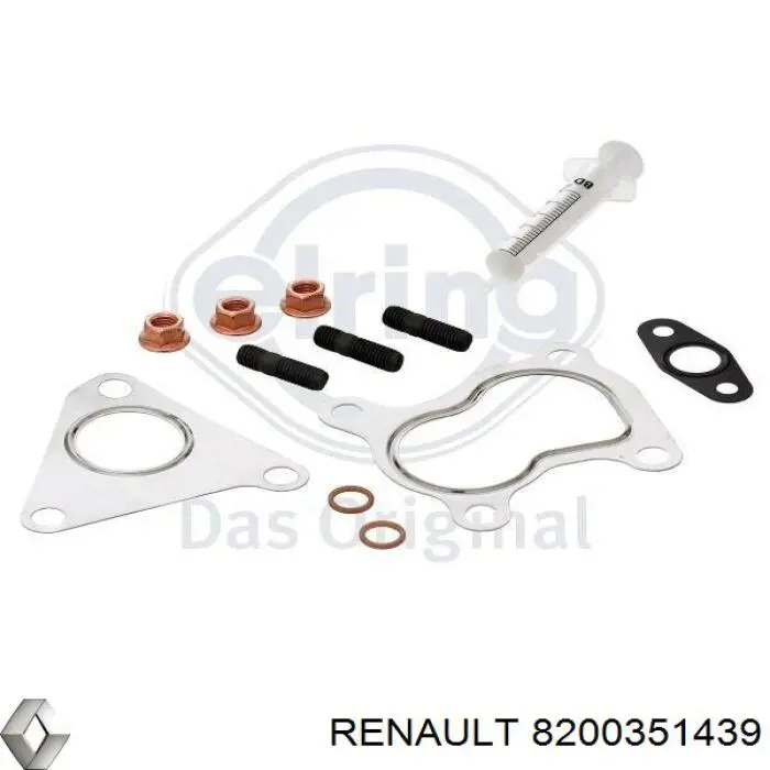 8200351439 Renault (RVI) турбіна