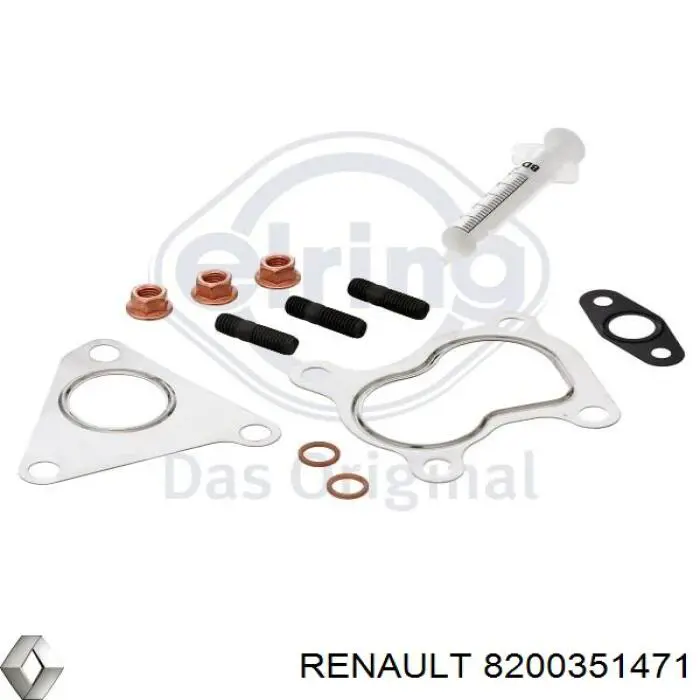 8200351471 Renault (RVI) турбіна