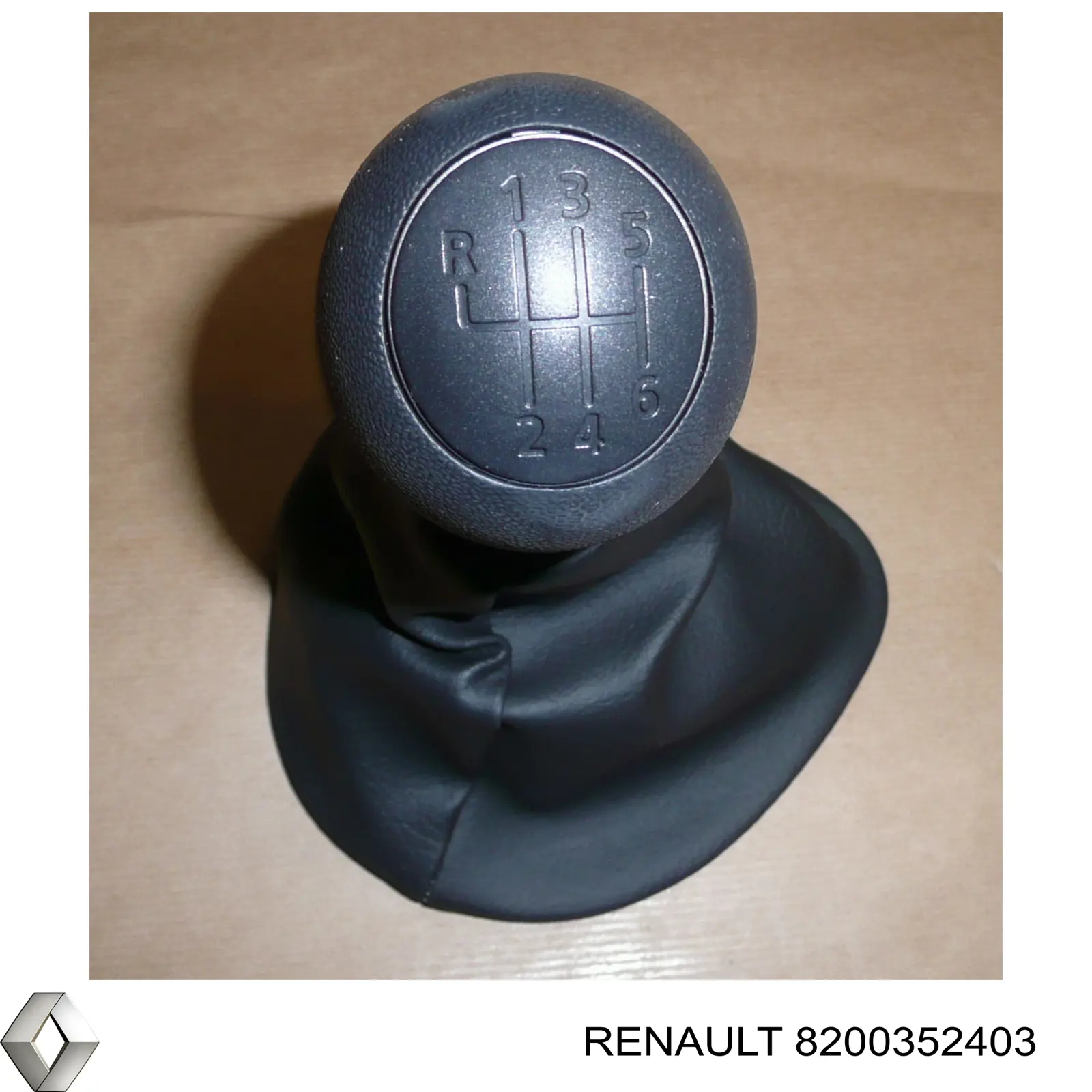 Купити 8200352403 Renault (RVI) Рукоятка важеля КПП