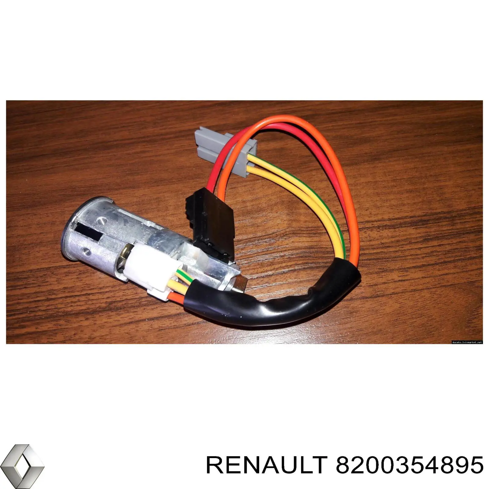  Renault (RVI) 8200354895 ціна, від 18.32 USD