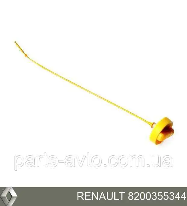8200355344 Renault (RVI) Покажчик рівня масла